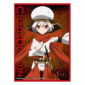 Chara Sleeve Collection Mat Series "Chaos Dragon (Ibuki)" No.MT168