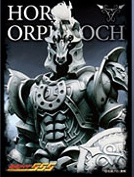 Character Sleeve "Kamen Rider 555 (Horse Orphnoch)" EN-1177