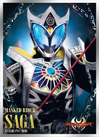 Character Sleeve "Kamen Rider Kiva (Kamen Rider SAGA)" EN-1334