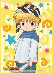 Character Sleeve "Magical Circle Guru Guru (Nike)" EN-487