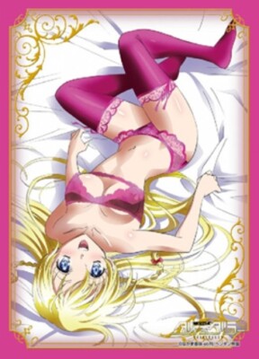 Character Sleeve EX "Kenzen Robo Daimidaler (Rikantz Seaberry)" by SK JAPAN