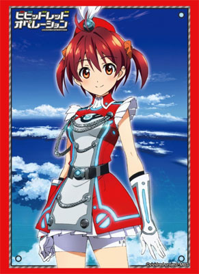 Bushiroad Sleeve Collection HG Vol.504 "Vividred Operation (Akane Isshiki)"