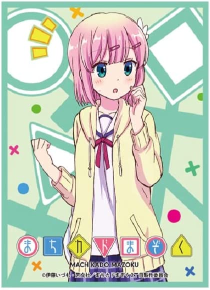 Chara Sleeve Collection Mat Series "The Demon Girl Next Door (Momo Chiyoda)" B No.MT1296