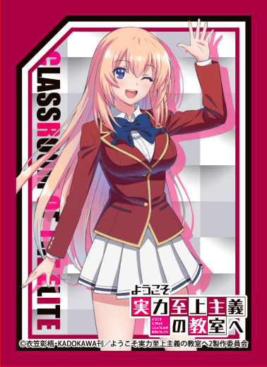 Chara Sleeve Collection Mat Series "Classroom of the Elite (Honami Ichinose)" No.MT1373