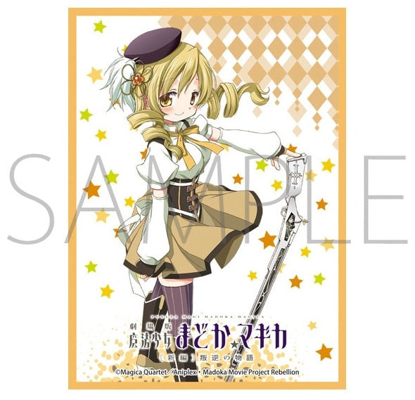 Chara Sleeve Collection Mat Series "Puella Magi Madoka Magica the Movie: Rebellion (Mami Tomoe)" No.MT1526