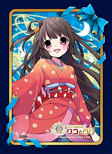 Chara Sleeve Collection Mat Series "The Wizard of Twins LICO & GLI (Miu)" No.MT175