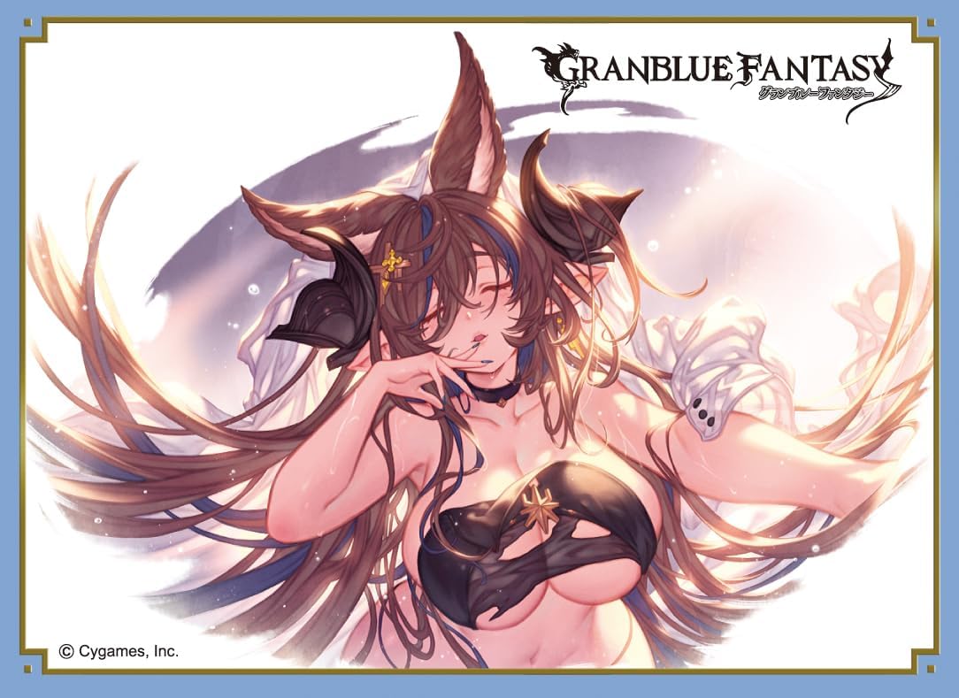 Chara Sleeve Collection Mat Series "Granblue Fantasy (Galleon)" No.MT2128