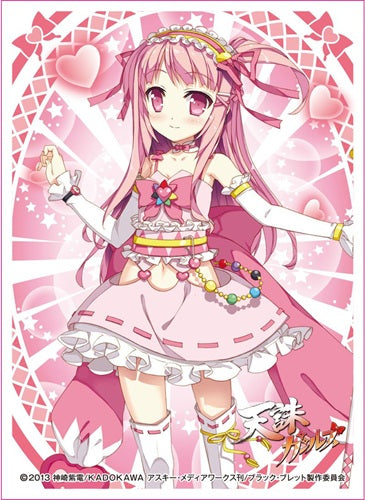 Chara Sleeve Collection "Black Bullet: Tenchuu Girls (Tenchuu Pink)" No.300 by Movic