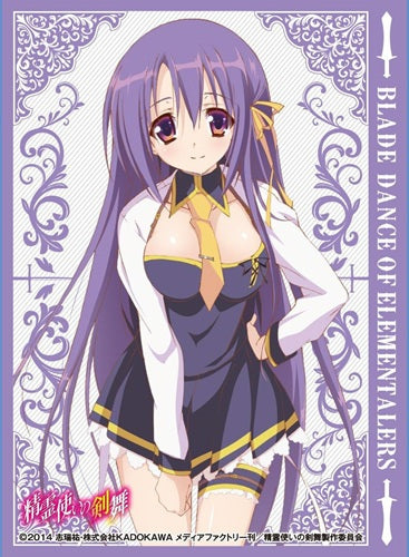 Chara Sleeve Collection "Bladedance of Elementalers (Fianna Ray Ordesia)" No.309 by Movic