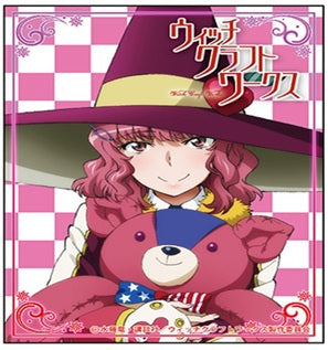 Anime Chara Sleeve "Witchcraft Works (Kasumi Takamiya)" by Penguin Parade