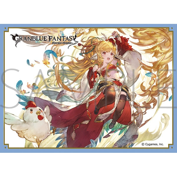 Chara Sleeve Collection Mat Series "Granblue Fantasy (Makira)" No.MT1568