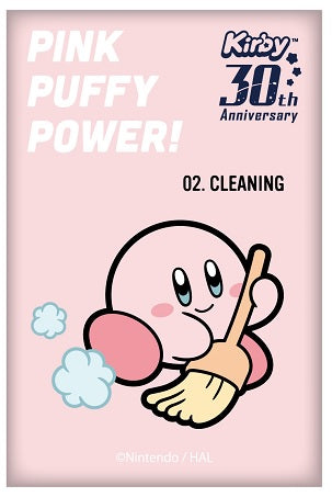 Kirby's Dream Land 30th Anniversary Square Can Badge Vol.2 (02. Cleaning)