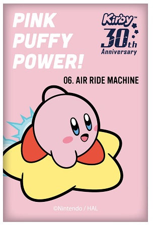 Kirby's Dream Land 30th Anniversary Square Can Badge Vol.2 (06. Air Ride Machine)