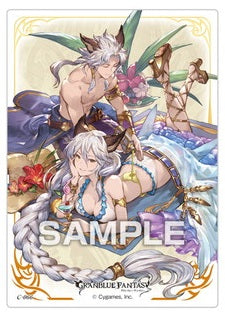 Granblue Fantasy Clear Card Collection Gum 2 [Card Only] (Heles & Seruel) C-066