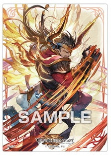 Granblue Fantasy Clear Card Collection Gum 2 [Card Only] (Reinhardtzar) C-071