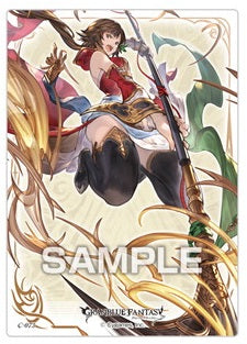 Granblue Fantasy Clear Card Collection Gum 2 [Card Only] (Leona) C-073