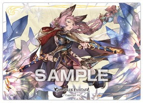 Granblue Fantasy Clear Card Collection Gum 2 [Card Only] (Tien) C-087