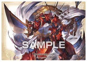 Granblue Fantasy Clear Card Collection Gum 2 [Card Only] (Magus, Triad of Wisdom) S-011