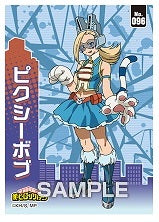 My Hero Academia Clear Card Collection Gum 2 [Card Only] (Pixie-Bob) No.096