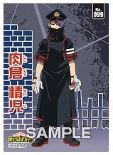 My Hero Academia Clear Card Collection Gum 2 [Card Only] (Seiji Shishikura) No.099