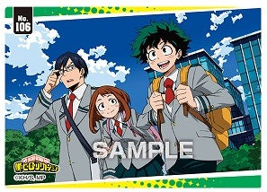 My Hero Academia Clear Card Collection Gum 2 [Card Only] No.106