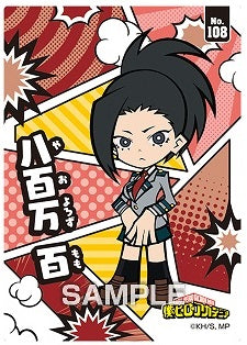 My Hero Academia Clear Card Collection Gum 2 [Card Only] (Momo Yaoyorozu) No.108