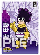 My Hero Academia Clear Card Collection Gum [Card Only] (Minoru Mineta) No.29