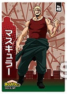 My Hero Academia Clear Card Collection Gum [Card Only] (Muscular) No.49