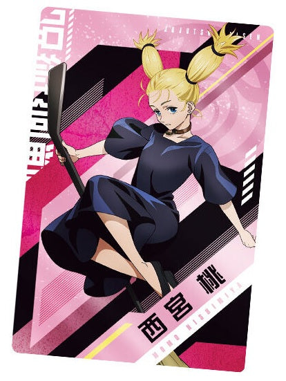 Jujutsu Kaisen Wafer 3 [Card Only] (Momo Nishimiya)