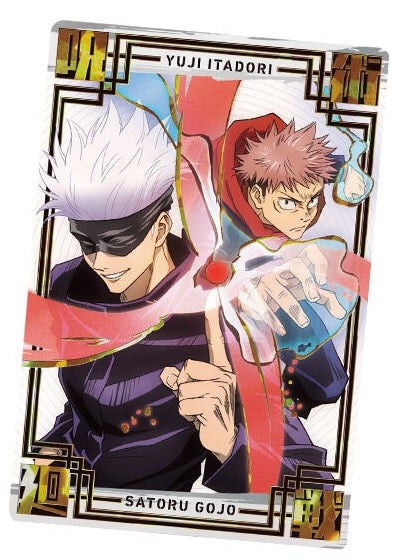 Jujutsu Kaisen Wafer 3 [Card Only] (Satoru Gojo & Yuji Itadori)