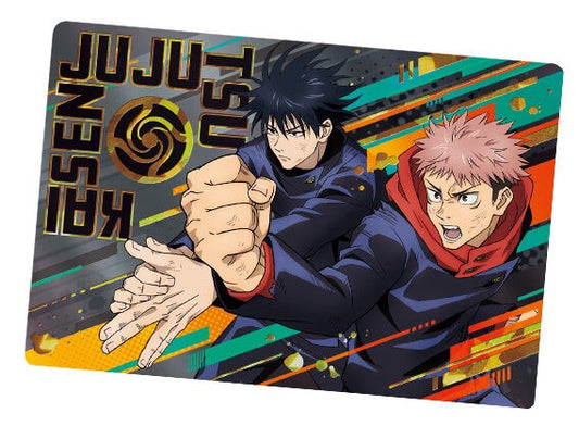 Jujutsu Kaisen Wafer 3 [Card Only] (Yuji Itadori & Megumi Fushiguro)