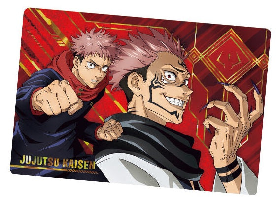 Jujutsu Kaisen Wafer 3 [Card Only] (Yuji Itadori & Ryomen Sukuna)