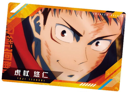 Jujutsu Kaisen Wafer 3 [Card Only] (Yuji Itadori)