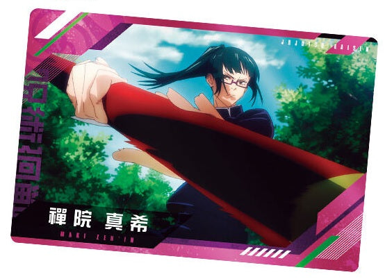 Jujutsu Kaisen Wafer 3 [Card Only] (Maki Zen'in)