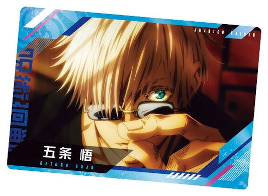 Jujutsu Kaisen Wafer 3 [Card Only] (Satoru Gojo)