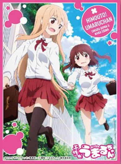 Character Sleeve "Himouto! Umaru-chan (Umaru & Nana)[Uniform]" EN-180