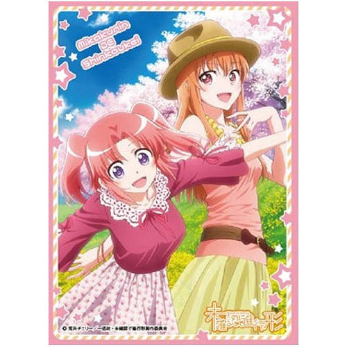 Character Sleeve "Engaged to the Unidentified (Kobeni & Benio)" EN-185