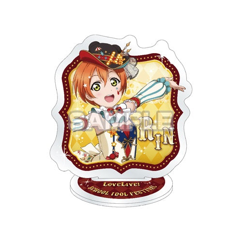 Thanksgiving 2018 Commemorative Puchi Acrylic Stands "Love Live! School Idol Festival" (Rin)