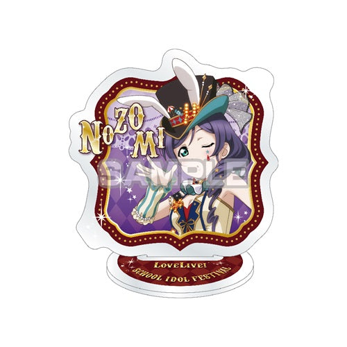 Thanksgiving 2018 Commemorative Puchi Acrylic Stand "Love Live! School Idol Festival" (Nozomi)