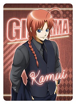 Gintama Neon Collection (Kamui) Part.2