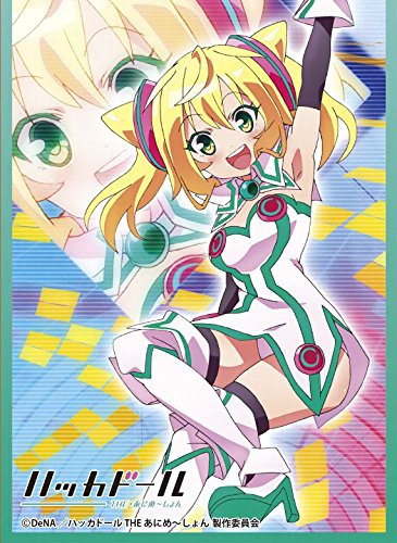 Chara Sleeve Collection Mat Series "Hacka Doll the Animation (Hacka Doll #1)" No.MT220