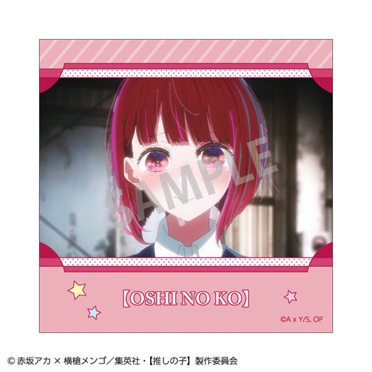 Trading Square Photo Card "Oshi no Ko" (Kana Arima)