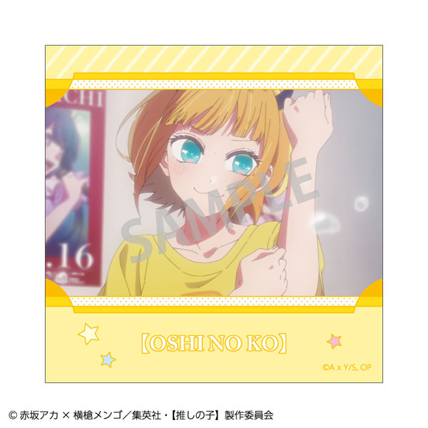 Trading Square Photo Card "Oshi no Ko" (Mem-cho)