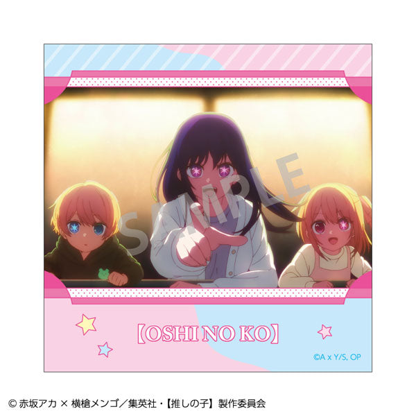 Trading Square Photo Card "Oshi no Ko" (Ai/Aqua/Ruby)