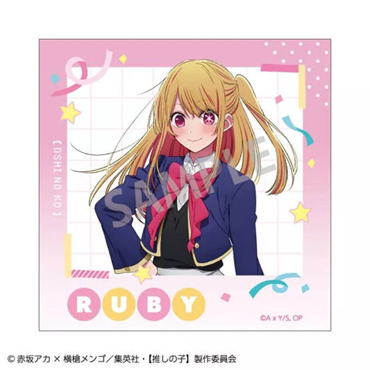 Trading Square Photo Card "Oshi no Ko" (Ruby)