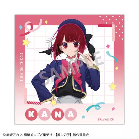 Trading Square Photo Card "Oshi no Ko" (Kana)