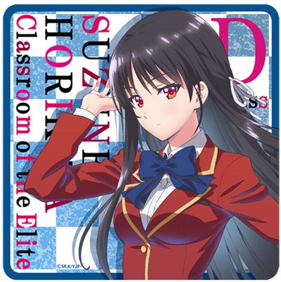 Rubber Mat Coaster "Classroom of the Elite" (Suzune Horikita)