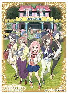 Character Sleeve "Sakura Quest (A)" EN-471
