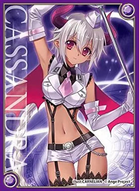 Ange Vierge Sleeve Collection Vol.6 (Cassandra) SC-22 by KADOKAWA