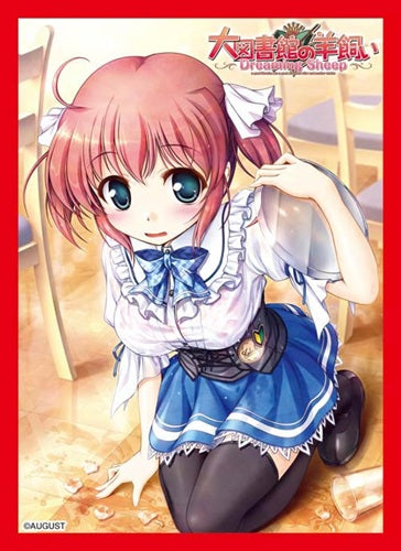 Character Sleeve Collection "A Good Librarian Like a Good Shepherd -Dreaming Sheep= (Nagi Kodachi)" by BROCCOLI